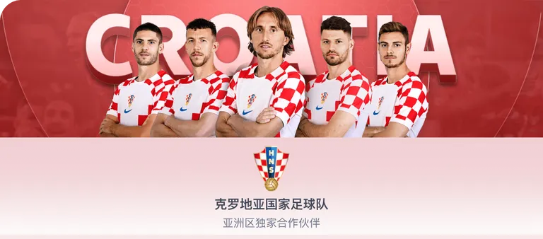 公推,开拓者对决,黄蜂,开云直播足球,足球赛事平台,足球比赛直播,足球赛事资讯,足球比赛信息