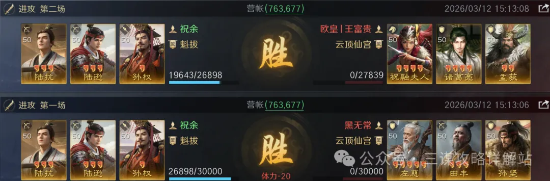 意大利与挪,以色列,爱沙尼亚,开云直播足球,足球赛事平台,足球比赛直播,足球赛事资讯,足球比赛信息