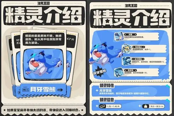 賽季歐冠小,組賽抽簽結,果即將公佈,开云直播足球,足球赛事平台,足球比赛直播,足球赛事资讯,足球比赛信息