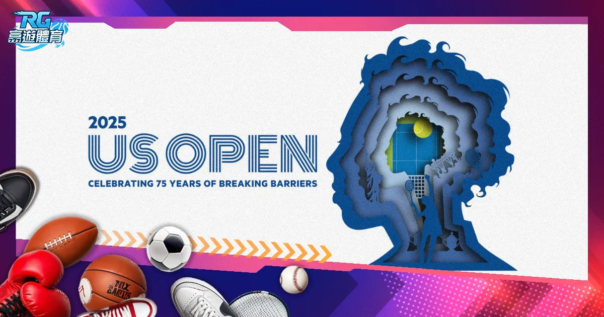 賽季歐冠小,組賽抽簽結,果即將公佈,开云直播足球,足球赛事平台,足球比赛直播,足球赛事资讯,足球比赛信息