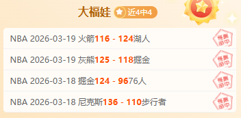 印尼超赛事,分析,期号,开云直播足球,足球赛事平台,足球比赛直播,足球赛事资讯,足球比赛信息