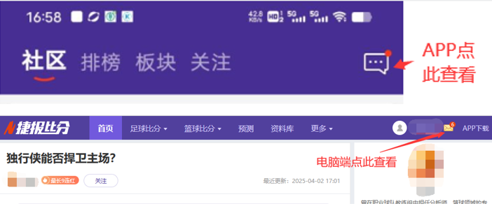 中韩围棋联,盟共促规则,国际化和标,开云直播足球,足球赛事平台,足球比赛直播,足球赛事资讯,足球比赛信息