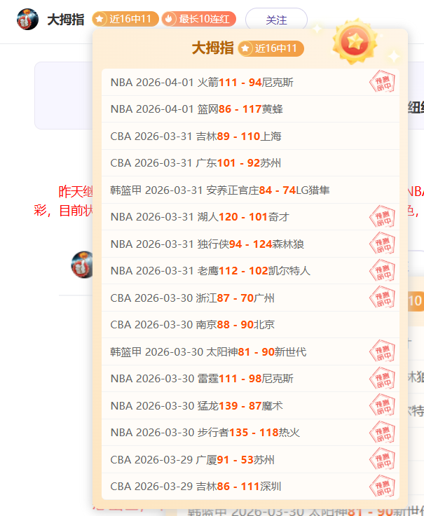 中韩围棋联,盟共促规则,国际化和标,开云直播足球,足球赛事平台,足球比赛直播,足球赛事资讯,足球比赛信息
