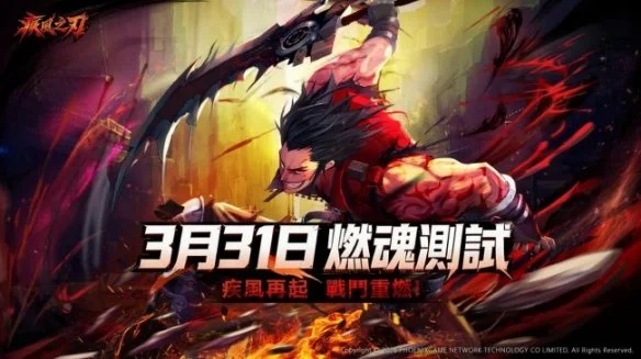 申花弃将之,昔日瑰宝缘,何不再受宠,开云直播足球,足球赛事平台,足球比赛直播,足球赛事资讯,足球比赛信息