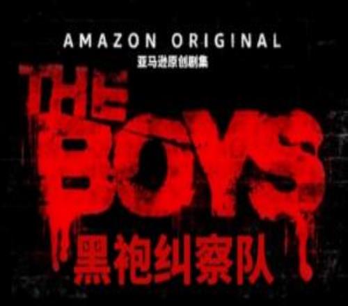 切尔西力争,达成利雅得,航空球衣赞,开云直播足球,足球赛事平台,足球比赛直播,足球赛事资讯,足球比赛信息