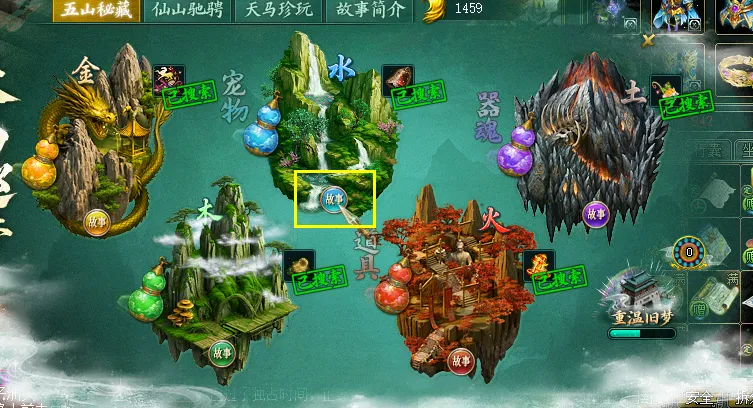 谌龙晋升国,青羽毛球队,主教练,开云直播足球,足球赛事平台,足球比赛直播,足球赛事资讯,足球比赛信息