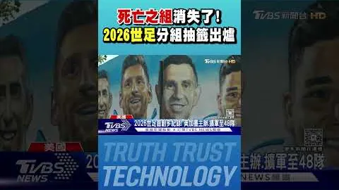 克莱汤普森10年三分球200记追平历史第二，仅次于库里12次纪录