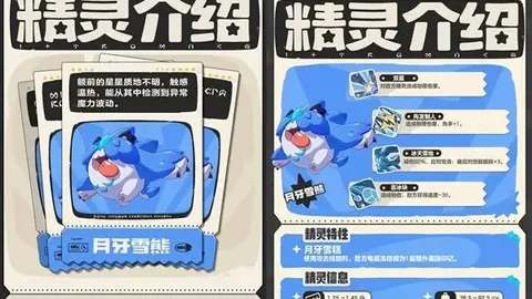 2025-2024賽季歐冠小組賽抽簽結果即將公佈！