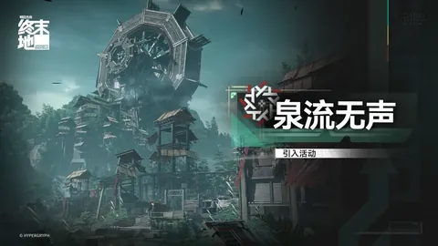 第九届亚冬会火炬传递正式启动，首场赛事同步开赛