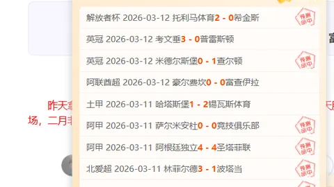 大乐透期号专家推荐：质合分析揭示前区十码冷热