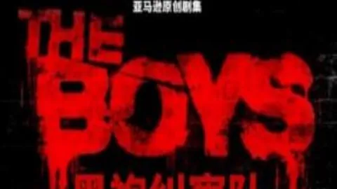 切尔西力争达成利雅得航空球衣赞助合作。