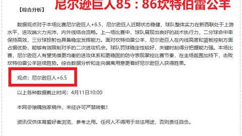 The Mummy压力大换看Mummies Alive轻松版