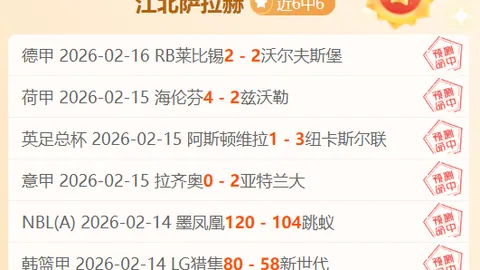 “南沙举办粤港澳帆船赛事，选手同场竞技扬帆起航”