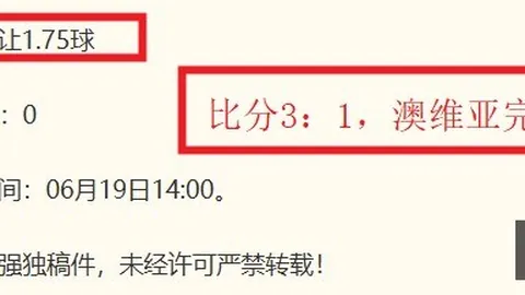 2026男篮热身赛阵容足球赛事资讯：廖三宁、高诗岩领衔，锋线变动引关注，胡金秋面临挑战